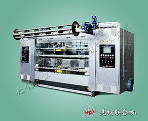 洗縮聯(lián)合機（WPF-4C-M-2F)